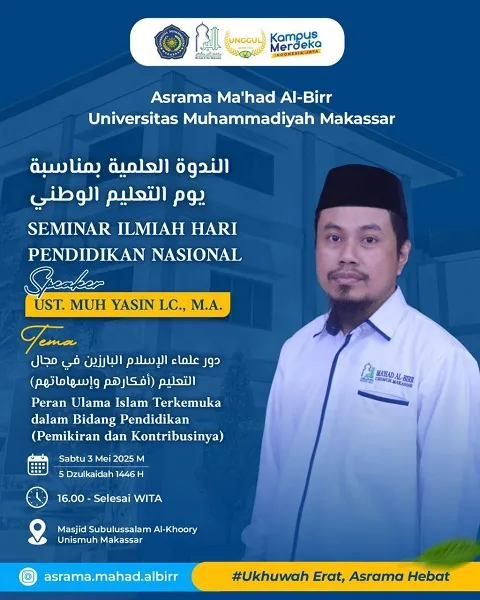 Seminar Ilmiah Hari Pendidikan Nasional: Memetik Hikmah dari Peran Ulama dalam Dunia Pendidikan